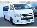 新車！ハイエースワゴン！１０人乗り！