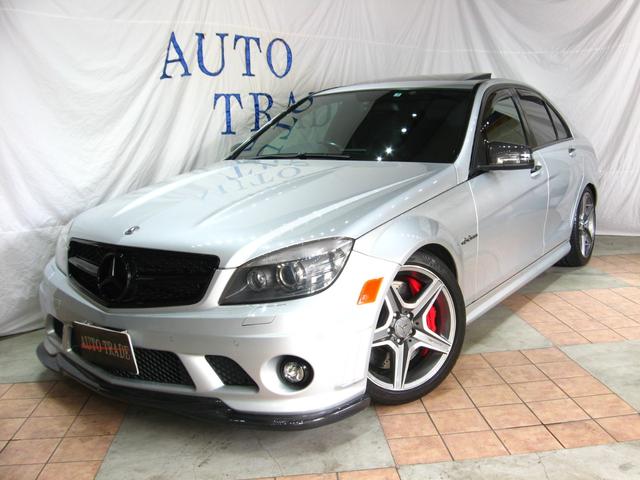 cクラス メルセデス ベンツ c63 amg 正規ディーラー車 鍛造20インチ 車 高調ピロ カーボンエアロ ナビ地デジ 走行中ok バックカメラ パークトロニック 社外レーダー ledフォグ usスタイル 黒革シートh ledロゴプロジェクター 東京都 cクラス メルセデス ベンツ c63 amg 正規ディーラー車 鍛造20インチ 車 高調ピロ カーボンエアロ ナビ地デジ 走行中ok バックカメラ パークトロニック 社外レーダー ledフォグ usスタイル 黒革シートh ledロゴプロジェクター 東京都