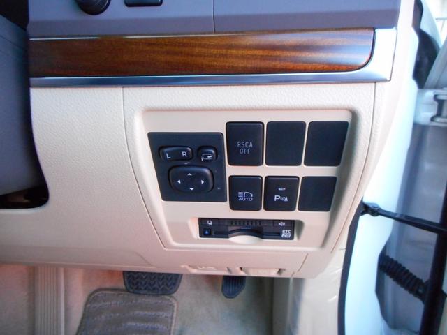 ���[�_�[�N���[�Y�E�d�s�b�Q�D�O�E�I�[�g���C�g�E�O��p�[�L���O�Z���T�[�E�t�����g�A���T�C�h�A�o�b�N�J����