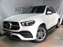 MERCEDES BENZ GLE