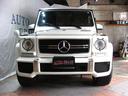 MERCEDES BENZ G-CLASS