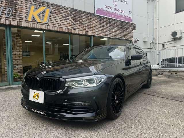 Ｂ５ ビターボ　ツーリング　アルラット　４ＷＤ　ＥＴＣ　アルミホイール　アイドリングストップ　パワーシート　シートヒーター　ターボ　バックカメラ　クリアランスソナー　キーレスエントリー（2枚目）