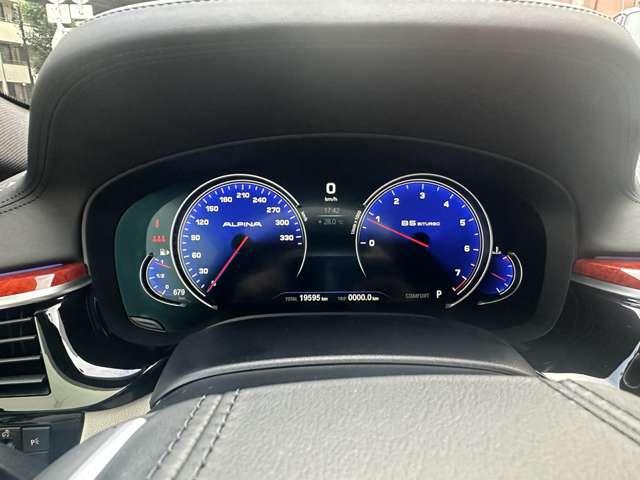 Ｂ５ ビターボ　ツーリング　アルラット　４ＷＤ　ＥＴＣ　アルミホイール　アイドリングストップ　パワーシート　シートヒーター　ターボ　バックカメラ　クリアランスソナー　キーレスエントリー（8枚目）