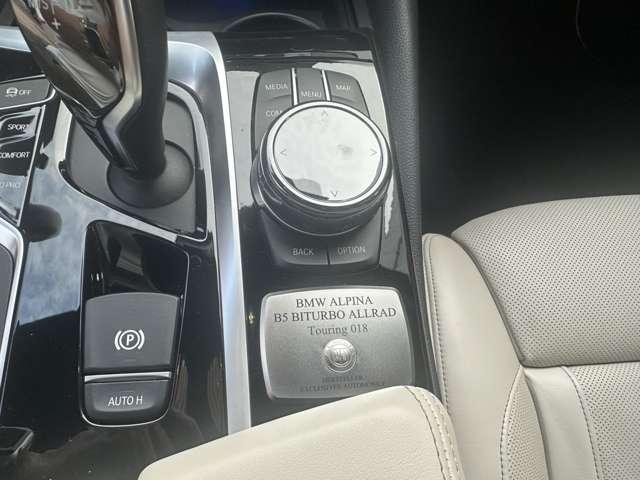 Ｂ５ ビターボ　ツーリング　アルラット　４ＷＤ　ＥＴＣ　アルミホイール　アイドリングストップ　パワーシート　シートヒーター　ターボ　バックカメラ　クリアランスソナー　キーレスエントリー（17枚目）
