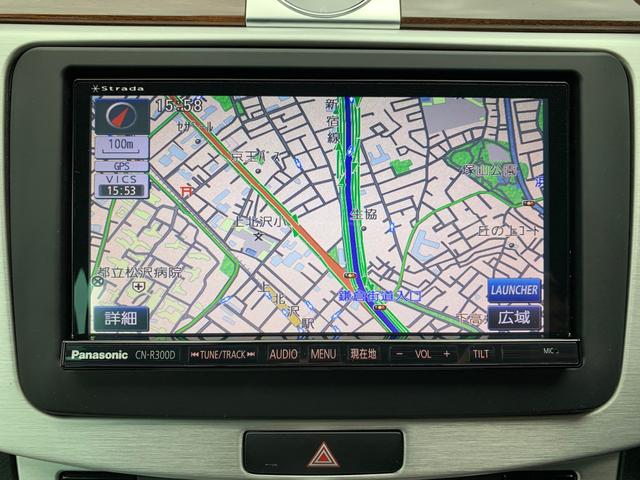 2.0TSI 4モーション ACC 黒革 SDナビ Bカメラ(2枚目)