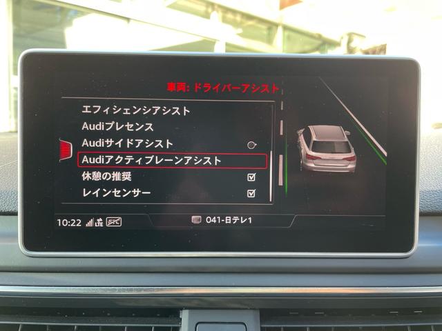 アウディ Ｓ４アバント