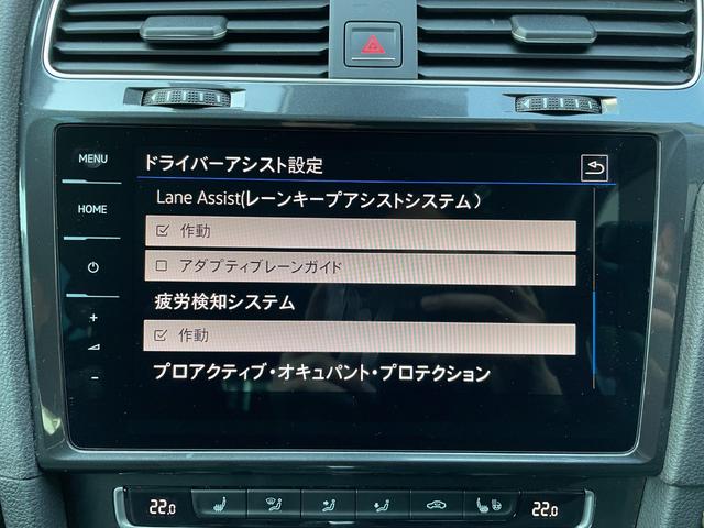 ＴＳＩ　４モーション　新タイヤ　デジタルメーター　ＡＣＣ　軽減ブレーキ　レーンＡｓｓｔ　ダイナミックライトＡｓｓｔ　Ｂカメ　ドラレコ　ＣａｒＰｌａｙ　シートヒーター　ステアリングヒーター　ＤＶＤ　ナビ　ＴＶ　禁煙　スペアキ(23枚目)