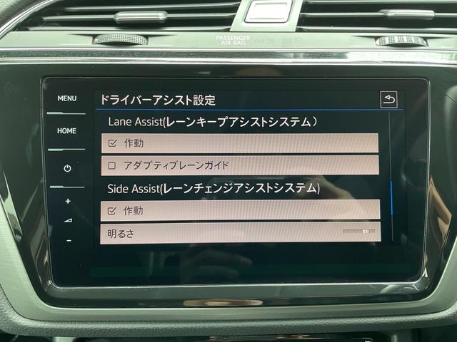 ＴＳＩ　コンフォートライン　インテグレーテッドチャイルドシート　ＣａｒＰｌａｙ　ディスカバープロ９．２ｉｎｃｈモニター　衝突被害軽減ブレーキ　ＡＣＣ　前後ドラレコ　ナビ　ＴＶ　ＥＴＣ　バックカメラ　禁煙車　記録簿　スペアキー(21枚目)