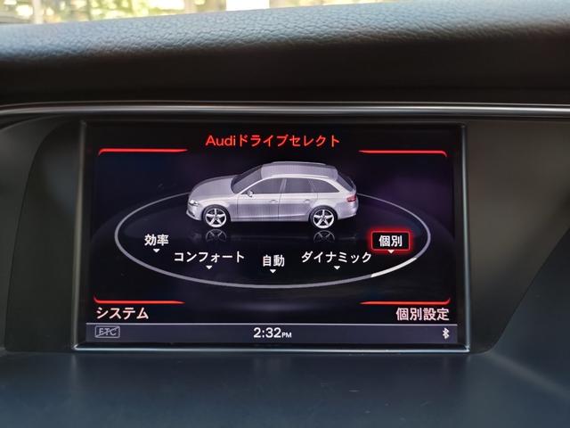 Ｓ４アバント ベースグレード　赤黒コンビレザーシート　サンルーフ　ＡＣＣ　レンアシ　衝突被害軽減ブレ　前後Ｄレコ　電動Ｒｒゲート　バックカメラ　パーキングソナー　ブラインドスポットモニター　シートヒーター　電動シート　スペアキー（24枚目）