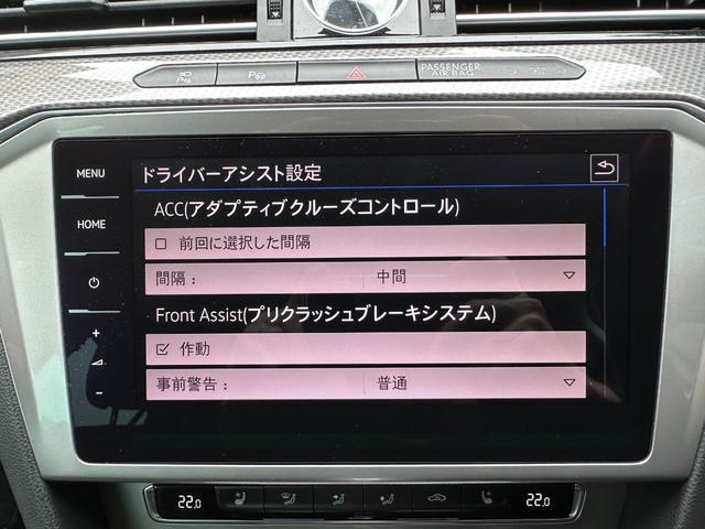 パサートオールトラック ＴＤＩ　４モーション　アドバンス　スペアキー　記録簿　禁煙車（30枚目）