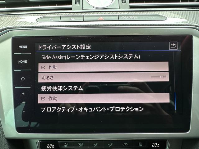 パサートオールトラック ＴＤＩ　４モーション　アドバンス　スペアキー　記録簿　禁煙車（31枚目）