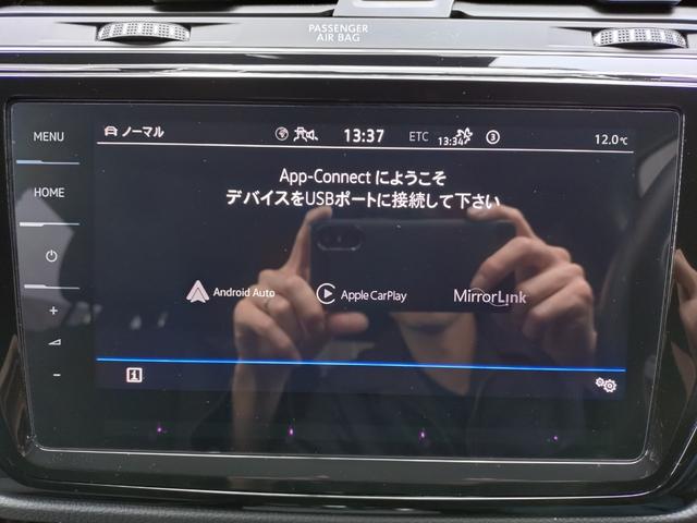 ゴルフトゥーラン ＴＳＩ　Ｒライン　パノラマサンルーフ　前後ドラレコ　ＡＣＣ　軽減ブレーキ　フロントアシスト　レンアシ　パーキングアシスト　デジタルメーター　前後席シートヒーター　ダイナミックライトアシスト　ＣａｒＰｌａｙ　禁煙（27枚目）