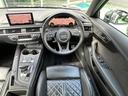 AUDI S4 AVANT