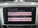 ＴＤＩ　４モーション　アドバンス　スペアキー　記録簿　禁煙車（30枚目）