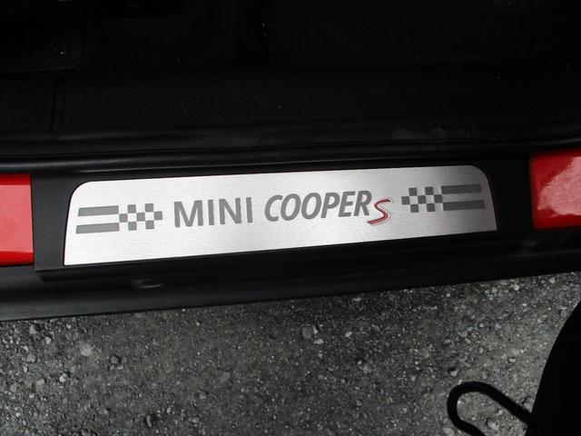 クーパーS クロスオーバー ターボ付車 HID 記録簿(15枚目)