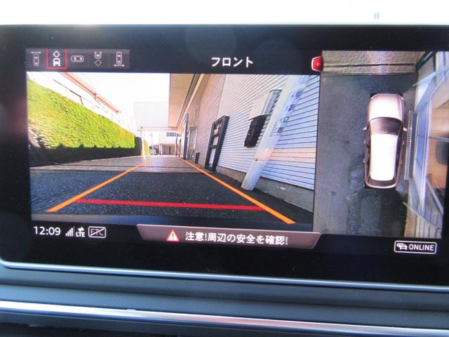 40TFSIスポーツ サラウンドカメラ 前後シートヒーター(12枚目)