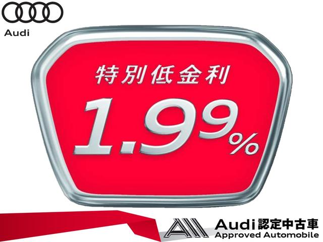 30TFSIスポーツ 認定中古車 純正MMIナビ バーチャルコックピット アシスタンスパッケージ オートマチックテールゲート チタンブレード ワンオーナー バックカメラ LEDヘッドライト 地デジ Bluetooth(3枚目)