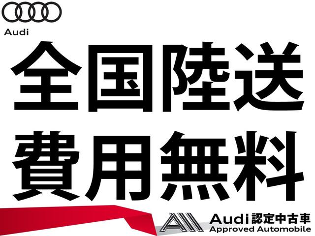 Audi Q5 Black Edition 18 White M Km Details Japanese Used Cars Goo Net Exchange Audi Q5 Black Edition 18 White M Km Details Japanese Used Cars Goo Net Exchange