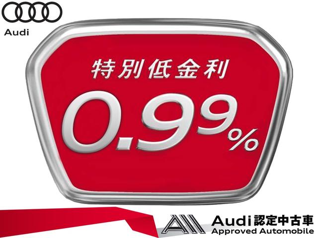 スポーツバック1.4TFSI 認定中古車 ワンオーナー アダプティブクルコン 純正MMIナビ バックカメラ スマートキー 前後センサー 地デジ ETC Bluetooth SD キセノンヘッドライト(3枚目)
