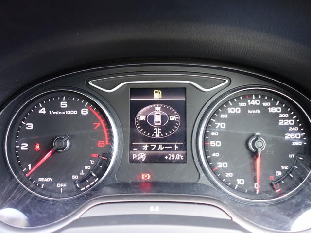 スポーツバック1.4TFSI 認定中古車 ワンオーナー アダプティブクルコン 純正MMIナビ バックカメラ スマートキー 前後センサー 地デジ ETC Bluetooth SD キセノンヘッドライト(8枚目)