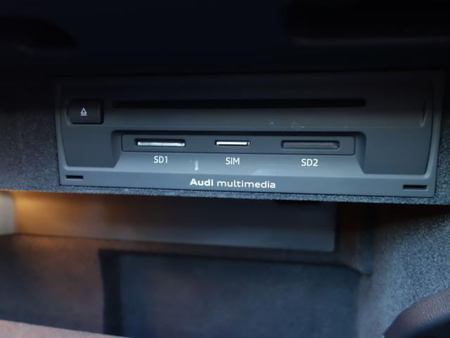 スポーツバック1.4TFSI 認定中古車 ワンオーナー アダプティブクルコン 純正MMIナビ バックカメラ スマートキー 前後センサー 地デジ ETC Bluetooth SD キセノンヘッドライト(19枚目)