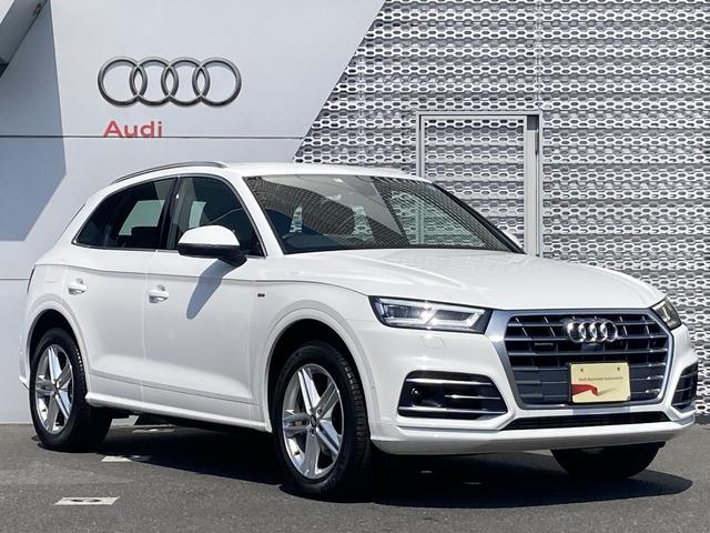 Ｑ５ ２．０ＴＦＳＩクワトロ　スポーツ　Ｓラインパッケージ　Ａｕｄｉ認定中古車　Ｓライン　アシスタンスパッケージ　マトリクスＬＥＤヘッドライト　電動リアゲート　アダプティブクルコン　レーンアシスト　サイドアシスト（16枚目）