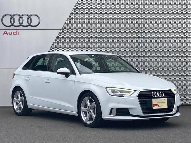 Ａ３ スポーツバック３０ＴＦＳＩ　スポーツ　Ａｕｄｉ認定中古車　ラグジュアリーＰＫＧ　レザーシート　セーフティパッケージ　アダプティブクルコン　サイドアシスト　シートヒーター　ワンオーナー　ＬＥＤヘッドライト（5枚目）