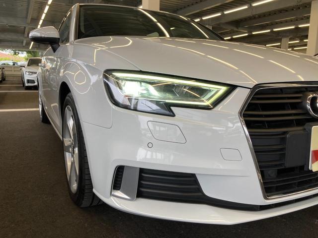 スポーツバック３０ＴＦＳＩ　スポーツ　Ａｕｄｉ認定中古車　ラグジュアリーＰＫＧ　レザーシート　セーフティパッケージ　アダプティブクルコン　サイドアシスト　シートヒーター　ワンオーナー　ＬＥＤヘッドライト(43枚目)