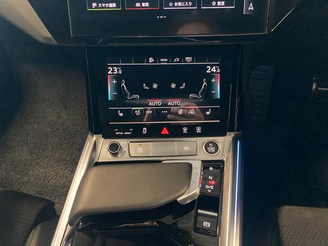 Ｑ８スポーツバック ｅ－トロン ５５ｅ－トロンクワトロ　Ｓライン　Ａｕｄｉ認定中古車　ブラックスタイリングＰＫＧ　サイレンスＰＫＧ　インテリアＰＫＧ　２１インチホイール　アダプティブクルコン　レーンアシスト　サイドアシスト　全方位カメラ　電動リアゲート（20枚目）