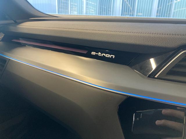 Ｑ８スポーツバック ｅ－トロン ５５ｅ－トロンクワトロ　Ｓライン　Ａｕｄｉ認定中古車　ブラックスタイリングＰＫＧ　サイレンスＰＫＧ　インテリアＰＫＧ　２１インチホイール　アダプティブクルコン　レーンアシスト　サイドアシスト　全方位カメラ　電動リアゲート（25枚目）