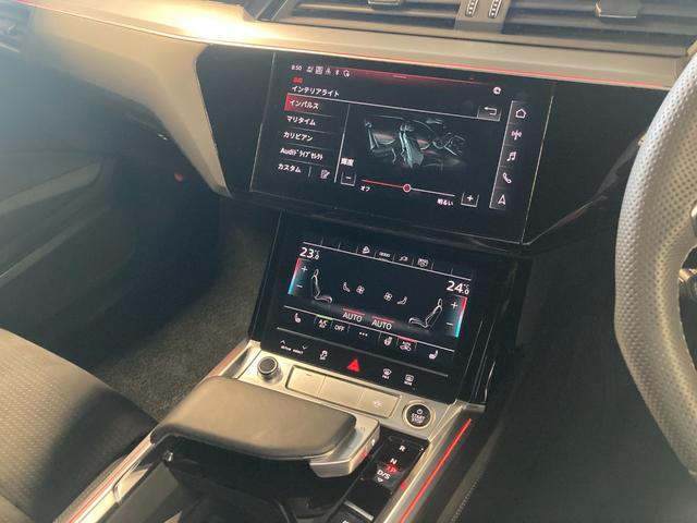 Ｑ８スポーツバック ｅ－トロン ５５ｅ－トロンクワトロ　Ｓライン　Ａｕｄｉ認定中古車　ブラックスタイリングＰＫＧ　サイレンスＰＫＧ　インテリアＰＫＧ　２１インチホイール　アダプティブクルコン　レーンアシスト　サイドアシスト　全方位カメラ　電動リアゲート（26枚目）