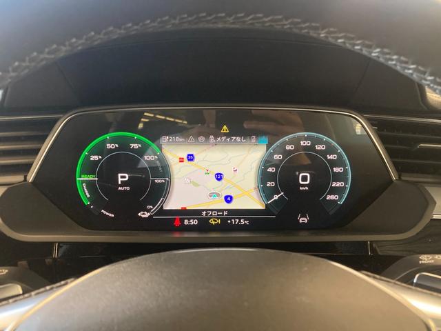 Ｑ８スポーツバック ｅ－トロン ５５ｅ－トロンクワトロ　Ｓライン　Ａｕｄｉ認定中古車　ブラックスタイリングＰＫＧ　サイレンスＰＫＧ　インテリアＰＫＧ　２１インチホイール　アダプティブクルコン　レーンアシスト　サイドアシスト　全方位カメラ　電動リアゲート（28枚目）