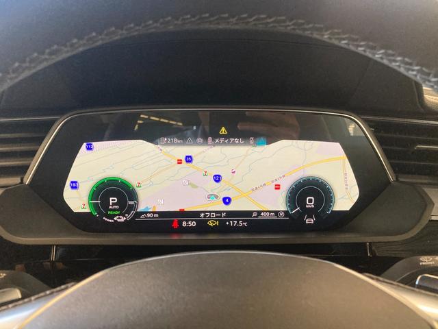 Ｑ８スポーツバック ｅ－トロン ５５ｅ－トロンクワトロ　Ｓライン　Ａｕｄｉ認定中古車　ブラックスタイリングＰＫＧ　サイレンスＰＫＧ　インテリアＰＫＧ　２１インチホイール　アダプティブクルコン　レーンアシスト　サイドアシスト　全方位カメラ　電動リアゲート（29枚目）