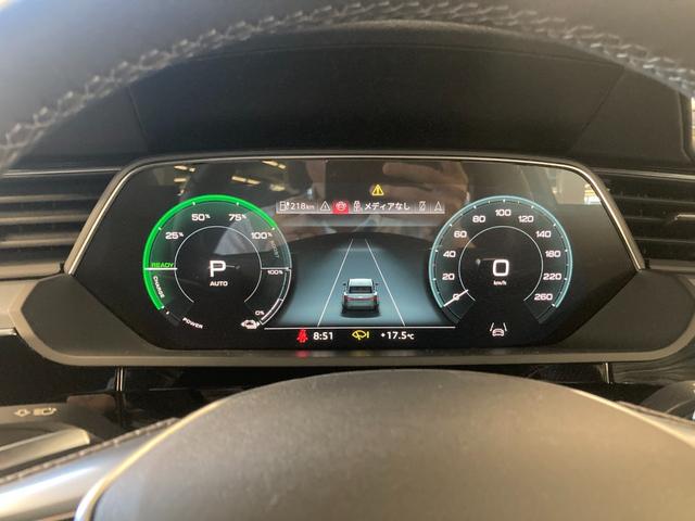 Ｑ８スポーツバック ｅ－トロン ５５ｅ－トロンクワトロ　Ｓライン　Ａｕｄｉ認定中古車　ブラックスタイリングＰＫＧ　サイレンスＰＫＧ　インテリアＰＫＧ　２１インチホイール　アダプティブクルコン　レーンアシスト　サイドアシスト　全方位カメラ　電動リアゲート（31枚目）