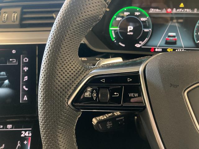 Ｑ８スポーツバック ｅ－トロン ５５ｅ－トロンクワトロ　Ｓライン　Ａｕｄｉ認定中古車　ブラックスタイリングＰＫＧ　サイレンスＰＫＧ　インテリアＰＫＧ　２１インチホイール　アダプティブクルコン　レーンアシスト　サイドアシスト　全方位カメラ　電動リアゲート（34枚目）