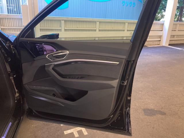 Ｑ８スポーツバック ｅ－トロン ５５ｅ－トロンクワトロ　Ｓライン　Ａｕｄｉ認定中古車　ブラックスタイリングＰＫＧ　サイレンスＰＫＧ　インテリアＰＫＧ　２１インチホイール　アダプティブクルコン　レーンアシスト　サイドアシスト　全方位カメラ　電動リアゲート（37枚目）