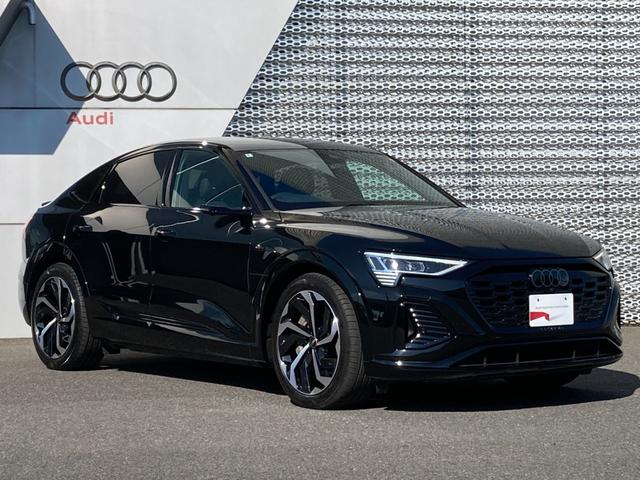 Ｑ８スポーツバック ｅ－トロン ５５ｅ－トロンクワトロ　Ｓライン　Ａｕｄｉ認定中古車　ブラックスタイリングＰＫＧ　サイレンスＰＫＧ　インテリアＰＫＧ　２１インチホイール　アダプティブクルコン　レーンアシスト　サイドアシスト　全方位カメラ　電動リアゲート（51枚目）