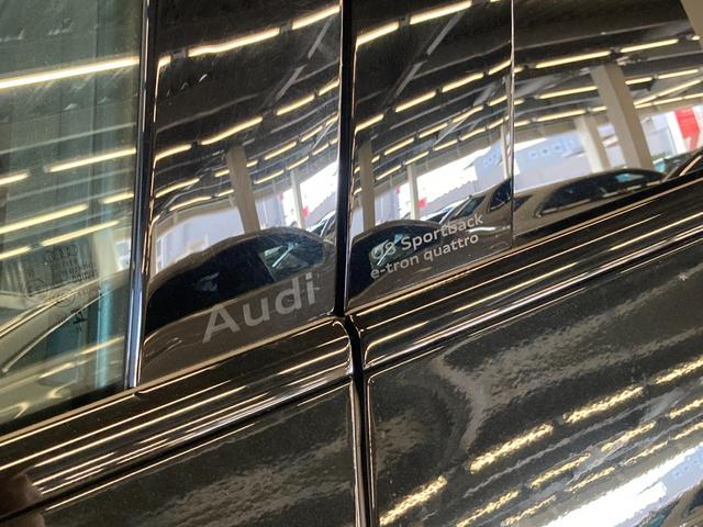 Ｑ８スポーツバック ｅ－トロン ５５ｅ－トロンクワトロ　Ｓライン　Ａｕｄｉ認定中古車　ブラックスタイリングＰＫＧ　サイレンスＰＫＧ　インテリアＰＫＧ　２１インチホイール　アダプティブクルコン　レーンアシスト　サイドアシスト　全方位カメラ　電動リアゲート（74枚目）