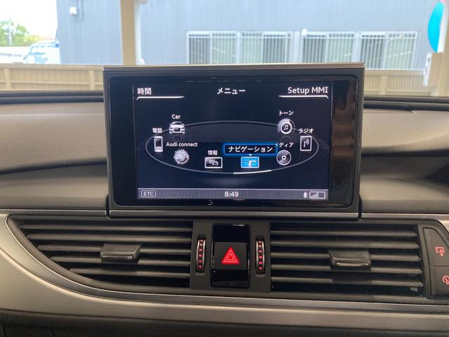 Ａ６ ２．０ＴＦＳＩクワトロ　Ｓラインパッケージ　Ａｕｄｉ認定中古車　Ｓライン　マトリクスＬＥＤヘッドライト　アシスタンスパッケージ　アダプティブクルコン　レーンアシスト　サイドアシスト　ＢＯＳＥサウンド　メモリーシート　ＴＶ　バックカメラ（16枚目）