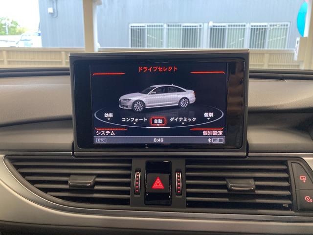 Ａ６ ２．０ＴＦＳＩクワトロ　Ｓラインパッケージ　Ａｕｄｉ認定中古車　Ｓライン　マトリクスＬＥＤヘッドライト　アシスタンスパッケージ　アダプティブクルコン　レーンアシスト　サイドアシスト　ＢＯＳＥサウンド　メモリーシート　ＴＶ　バックカメラ（17枚目）
