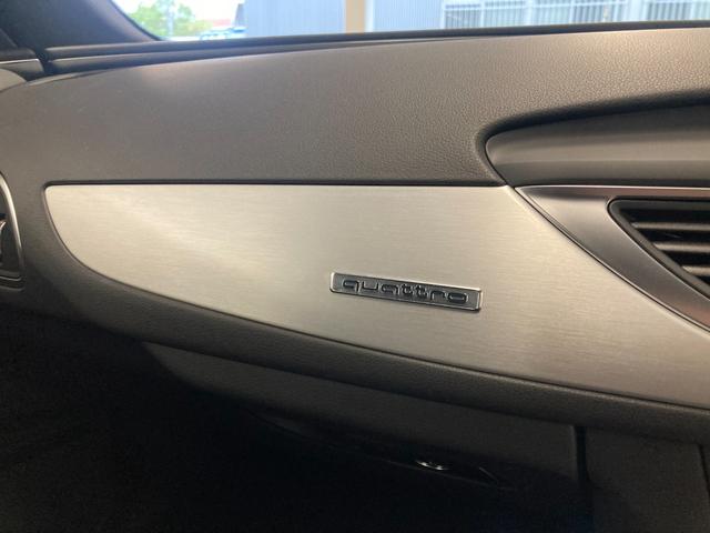 Ａ６ ２．０ＴＦＳＩクワトロ　Ｓラインパッケージ　Ａｕｄｉ認定中古車　Ｓライン　マトリクスＬＥＤヘッドライト　アシスタンスパッケージ　アダプティブクルコン　レーンアシスト　サイドアシスト　ＢＯＳＥサウンド　メモリーシート　ＴＶ　バックカメラ（23枚目）