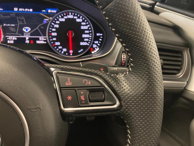 Ａ６ ２．０ＴＦＳＩクワトロ　Ｓラインパッケージ　Ａｕｄｉ認定中古車　Ｓライン　マトリクスＬＥＤヘッドライト　アシスタンスパッケージ　アダプティブクルコン　レーンアシスト　サイドアシスト　ＢＯＳＥサウンド　メモリーシート　ＴＶ　バックカメラ（26枚目）