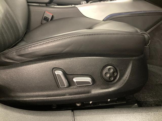 Ａ６ ２．０ＴＦＳＩクワトロ　Ｓラインパッケージ　Ａｕｄｉ認定中古車　Ｓライン　マトリクスＬＥＤヘッドライト　アシスタンスパッケージ　アダプティブクルコン　レーンアシスト　サイドアシスト　ＢＯＳＥサウンド　メモリーシート　ＴＶ　バックカメラ（40枚目）
