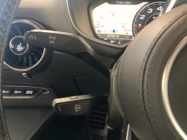 ＴＴＳクーペ ２．０ＴＦＳＩ　クワトロ　Ａｕｄｉ認定中古車　１オーナー　ファインナッパレザー（グレー）　アシスタンスパッケージアドバンスト　マトリクスＬＥＤヘッドライト　バーチャルコックピット　クルコン　Ｂカメラ　ＴＶ　Ｂｌｕｅｔｏｏｔｈ（17枚目）