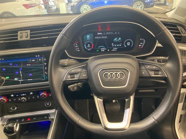 正規ディーラーが高品質をお約束するＡｕｄｉ認定中古車★納車前点検１００項目★保証期間１年間★２４時間ロードアシスタンス・サービス★保証期間終了後無料点検　０２８−６５８−２３３０