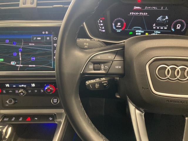 Ａｕｄｉ　Ａｐｐｒｏｖｅｄ宇都宮は正規ディーラーであることはもちろんのこと、保険代理店でもあります。セールススタッフは、保険の有資格者ですので保険のご相談もお任せください　０２８−６５８−２３３０