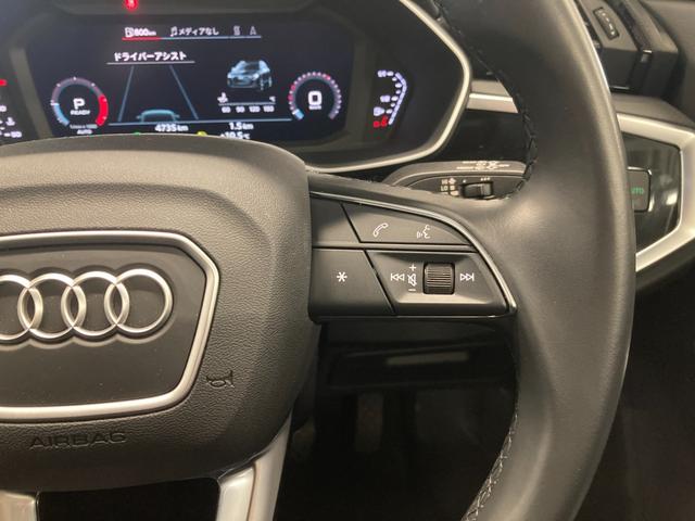 “Ａｕｄｉ自動車保険プレミアム”　充実した自動車保険とさまざまの特約やサービス内容で、Ａｕｄｉオーナーにふさわしいサポートをご用意。さらに、アウディだけのプレミアムサービス「Ａｕｄｉプレミアムケア」を