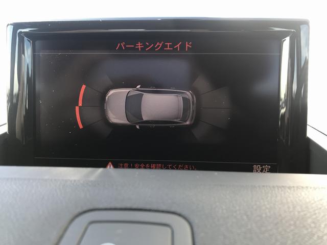 1.0TFSI コントラストルーフ 純正ナビ 認定中古車(20枚目)