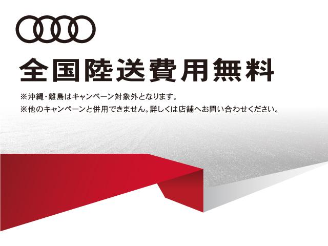 1.0TFSIスポーツ ワンオーナー 認定中古車 バーチャルコックピット ATテールゲート アダプティブクルコン レーンアシスト サイドアシスト シートヒーター LEDヘッドライト スマートキー MMIナビ(2枚目)