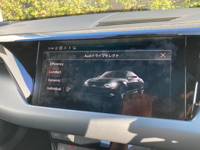 ｅ－トロンＧＴクワトロ ベースグレード　Ａｕｄｉ認定中古車　２０アルミホイール　テクノロジーパッケージ　レッドキャリパー　レザーフリーパッケージ　ワンオーナー　アダプティブクルコン　レーンアシスト　サイドアシスト　電動リアゲート（16枚目）